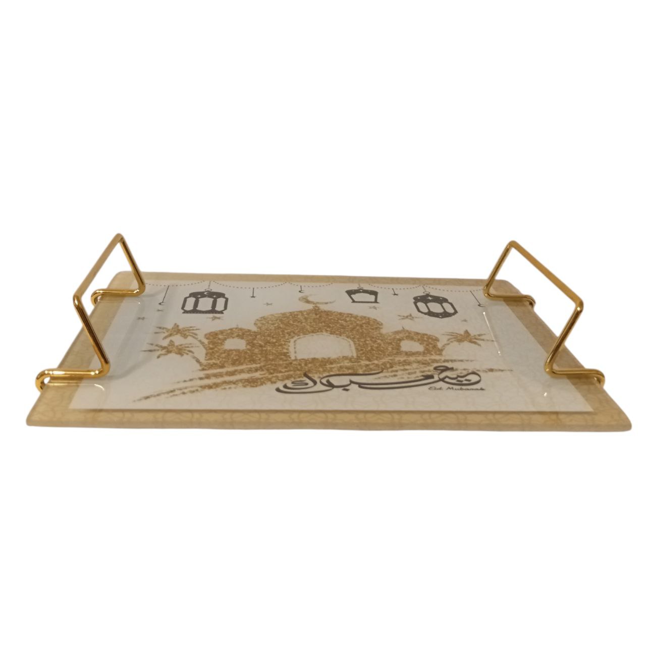 rectangular glass Ramadan tray