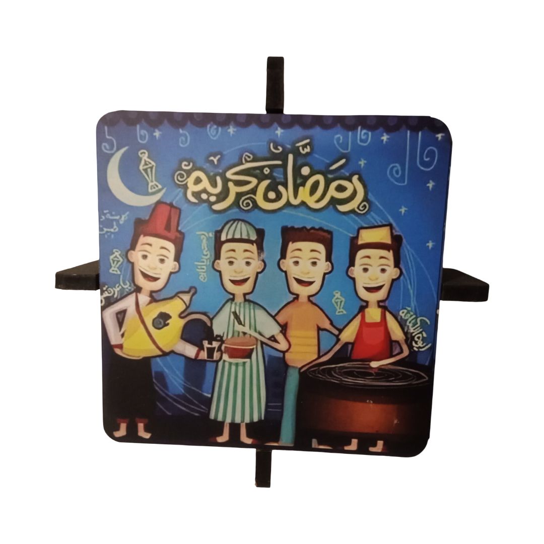 Wooden Coaster Set Base