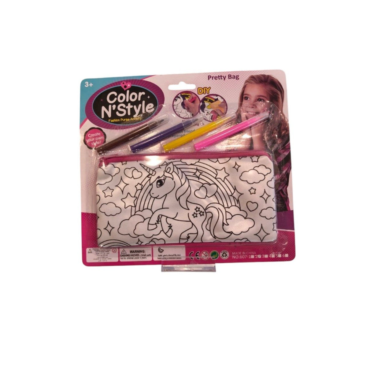 Magic coloring pencil case