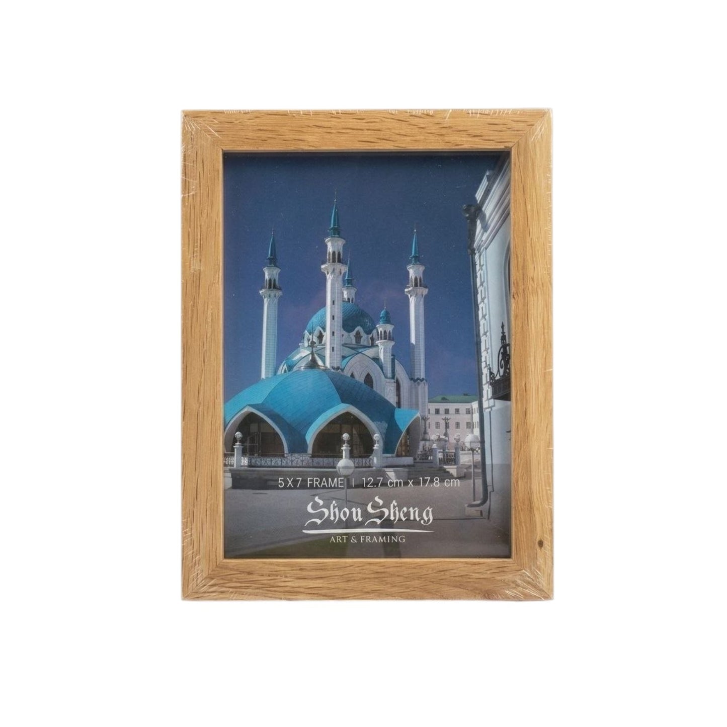 Wooden frame, 15x21 cm