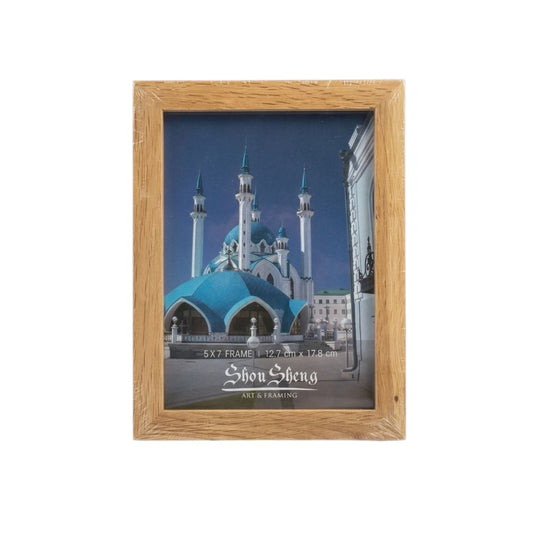 Wooden frame, 15x21 cm