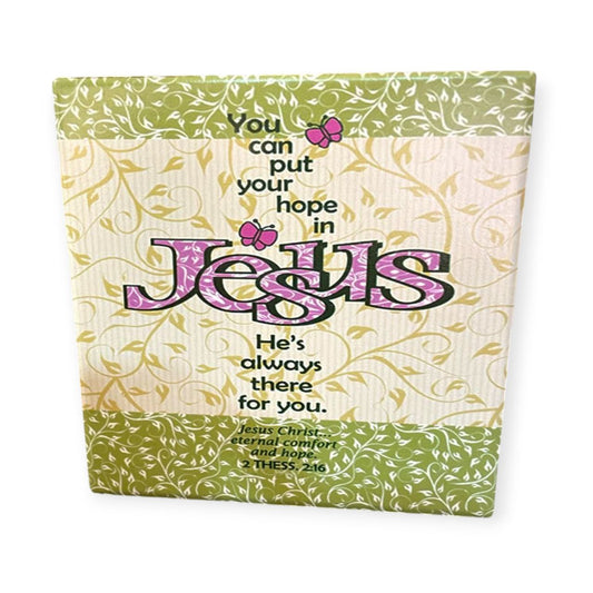 Ayat Ceramics JESUS