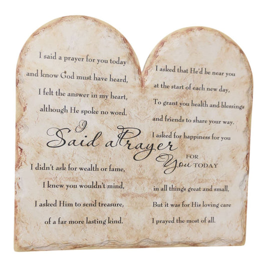 Arch marble ceramic SAID A PRAYER