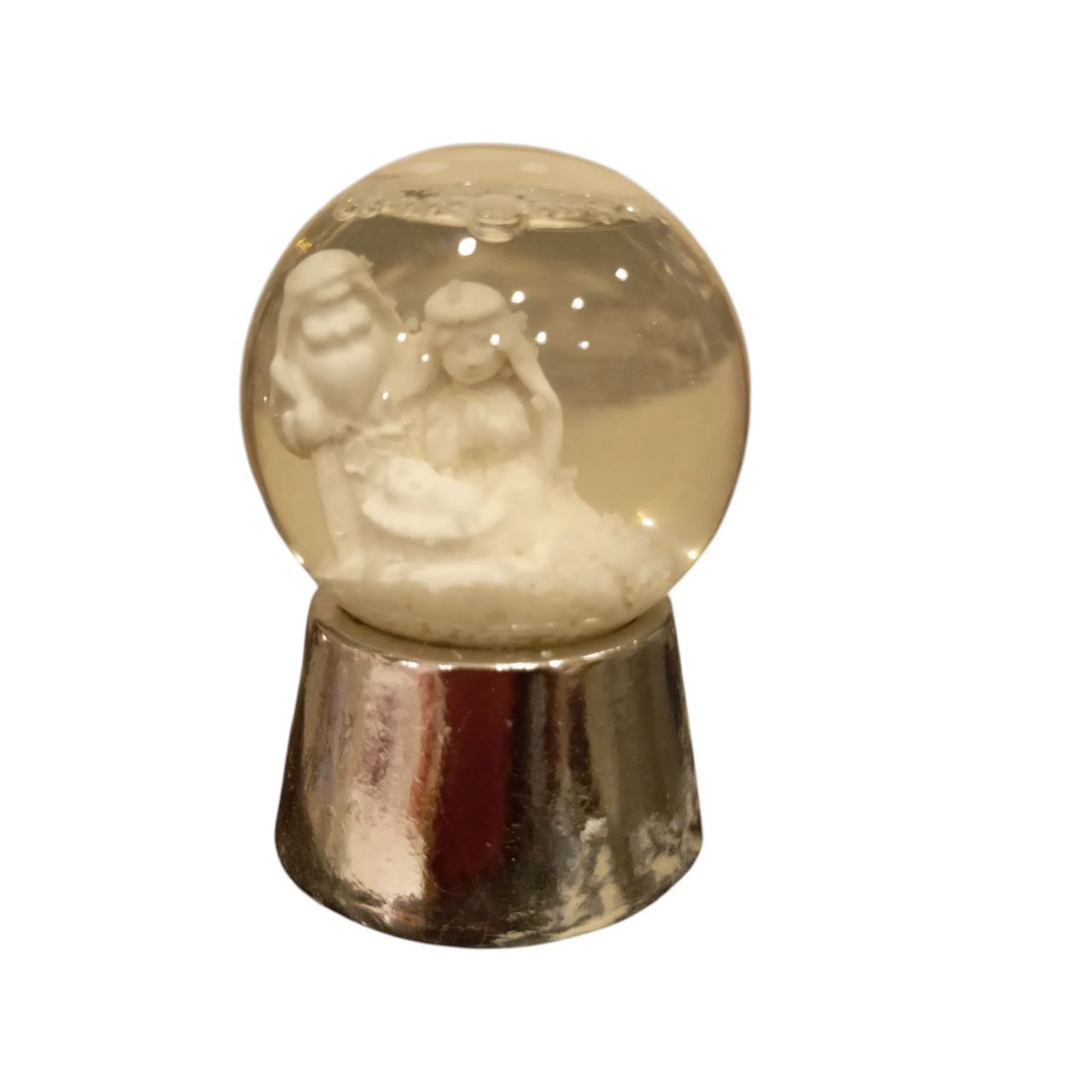 Holy Family Water Bowl