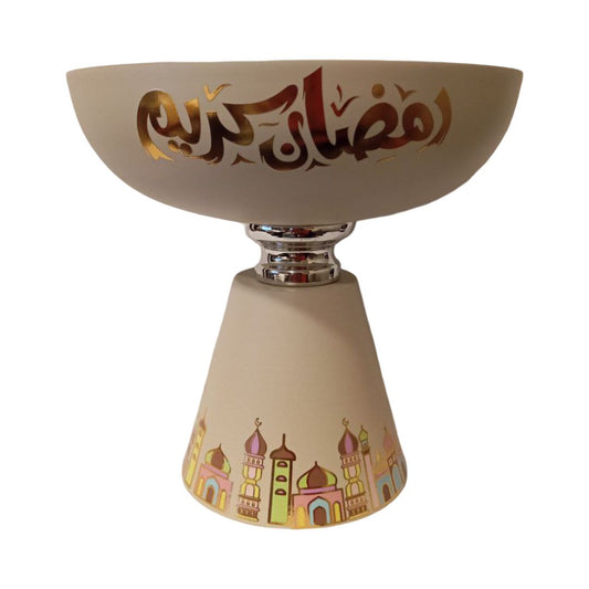 Ramadan Kareem chocolate holder