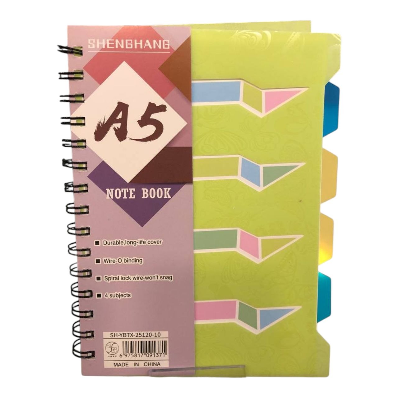 Yellow spiral notebook
